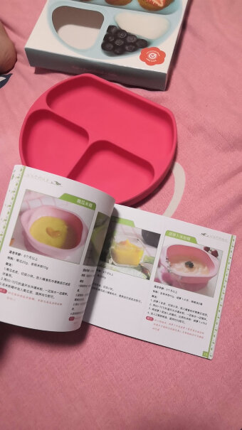 儿童餐具bumkins宝宝餐盘婴儿童分格吸盘硅胶餐盘粉色使用体验,哪个值得买！