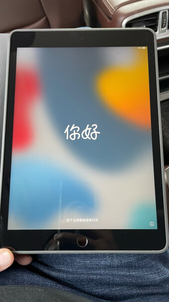 Apple iPad 10.2英寸平板电脑 2021款第9代（64GB WLAN版是原装正品，末开封激活的吗？