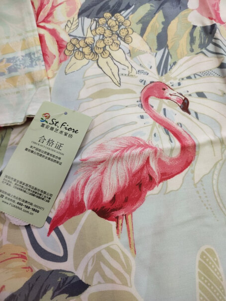 富安娜家纺床上四件套纯棉被罩床上用品双人床单被套大家都是多少钱入手的？