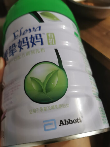 孕妈奶粉雅培奶粉菁挚妈妈有机孕产妇配方调制乳粉800G质量好吗,来看看图文评测！