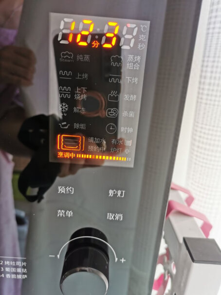 格兰仕电蒸箱蒸烤箱蒸箱功能，加满一次水能蒸多久？