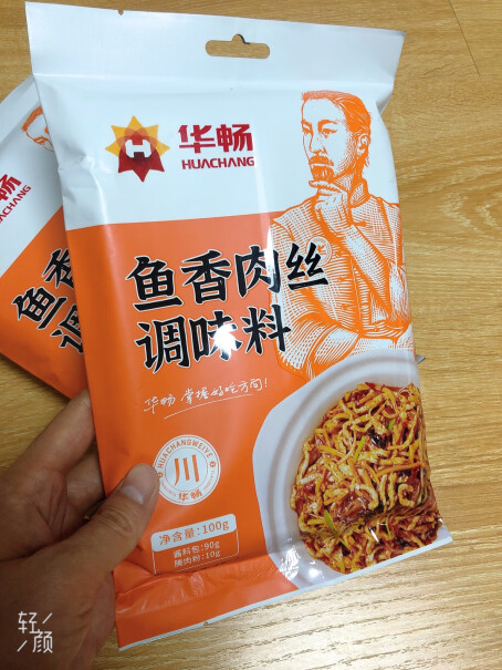 黄焖酱汁黄焖鸡酱料很甜吗？