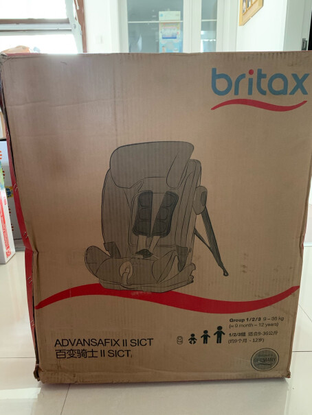 宝得适宝宝汽车儿童安全座椅isofix接口百变骑士请问大家这个座椅宽度是多少？胖宝宝坐进去会不会有点挤？
