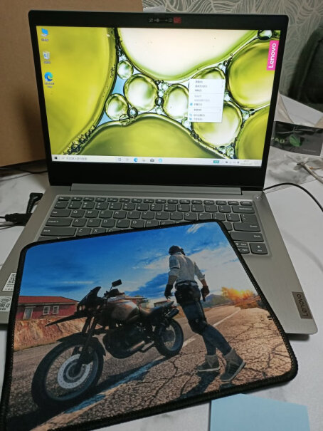 联想IdeaPad15s英特尔酷睿十代i5笔记本电脑这个有键盘灯吗？