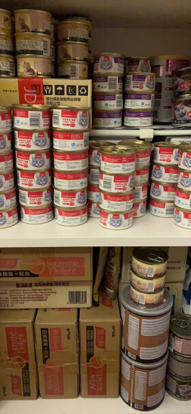 泰国进口顽皮Wanpy猫罐头85g*24罐这是主食罐头还是零食罐？