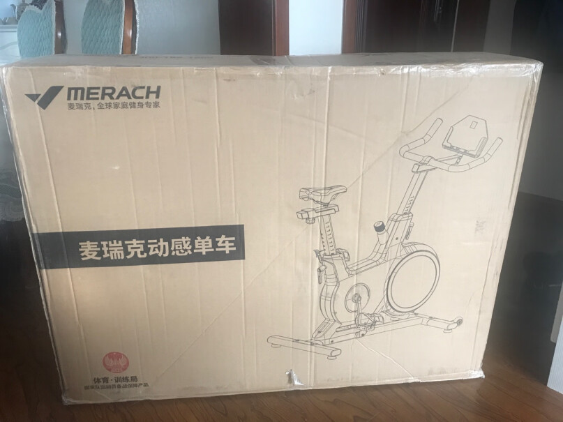 麦瑞克Merach家用动感单车磁控静音健身车智能运动健身器材飞轮重量对于成年人够用吗？