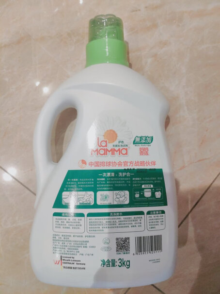 妈妈壹选La天然植皂护色3kg皂液洗衣液是无荧光剂的吗？