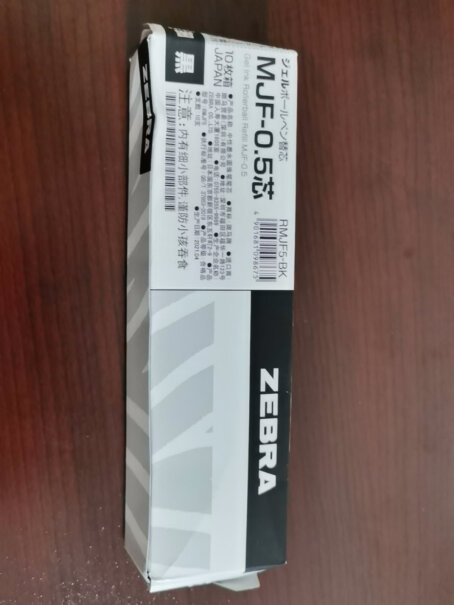 笔类日本ZEBRA斑马JJ15笔芯JF-0.5中性笔芯JJ55分析性价比质量怎么样！买前一定要先知道这些情况！
