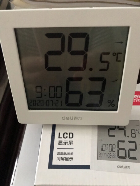得力8813温湿度怎么调 ？