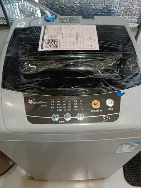 小天鹅5.5公斤波轮洗衣机全自动声音大洗衣服的时候声音大吗？