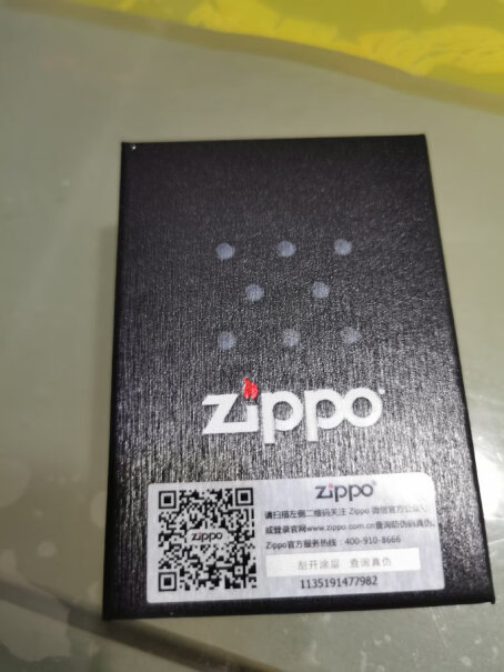之宝Zippo打火机黑裂漆-经典商标一粒火石用多久？