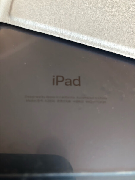 AppleiPad10.9202264GBWLAN英寸优惠质量真的差吗？买前必看！