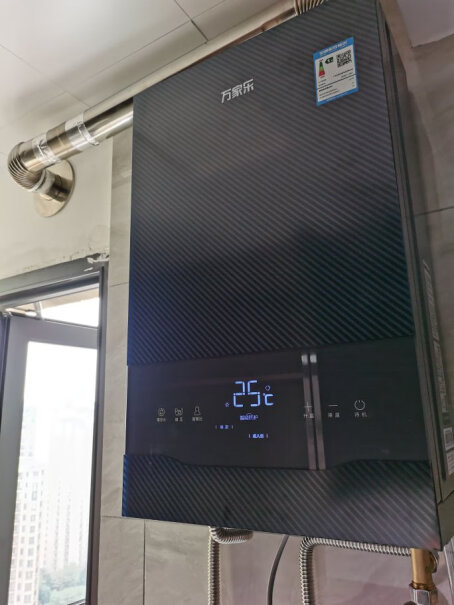 燃气热水器万家乐16升燃气热水器天然气全景屏玻璃面板网友点评,哪个性价比高、质量更好？