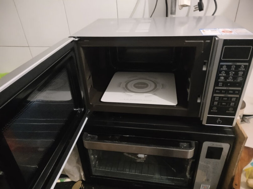 格兰仕23升家用变频微烤一体机光波炉热馒头会硬吗？
