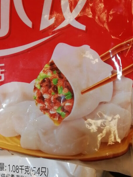 三全灌汤系列三鲜口味饺子 1kg质量真的好吗？用户吐槽评测曝光？