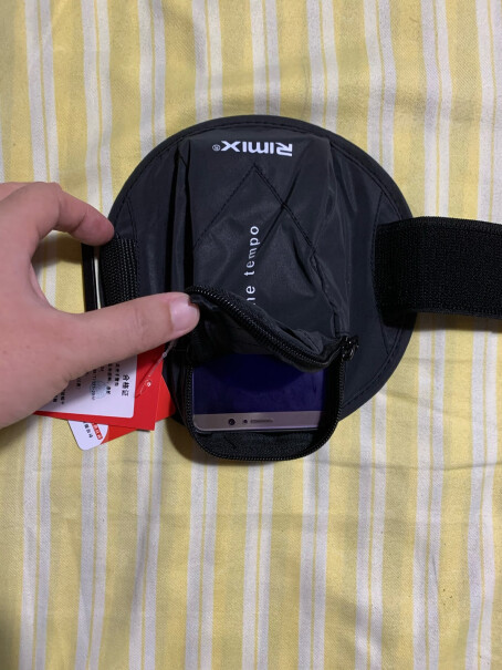 户外背包RIMIX反光防水跑步手机臂包质量靠谱吗,哪个更合适？
