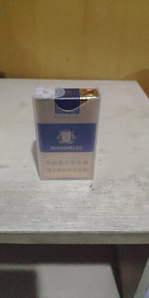 烟盒透明塑料便捷烟盒软盒硬盒香菸烟盒可装打火机良心点评配置区别,评测真的很坑吗？