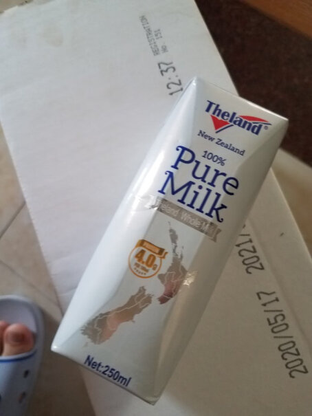 京东（JINGDONG）牛奶乳品京东新西兰进口牛奶纽仕兰牧场草饲高钙全脂纯牛奶250ml*24质量到底怎么样好不好,真实测评质量优劣！