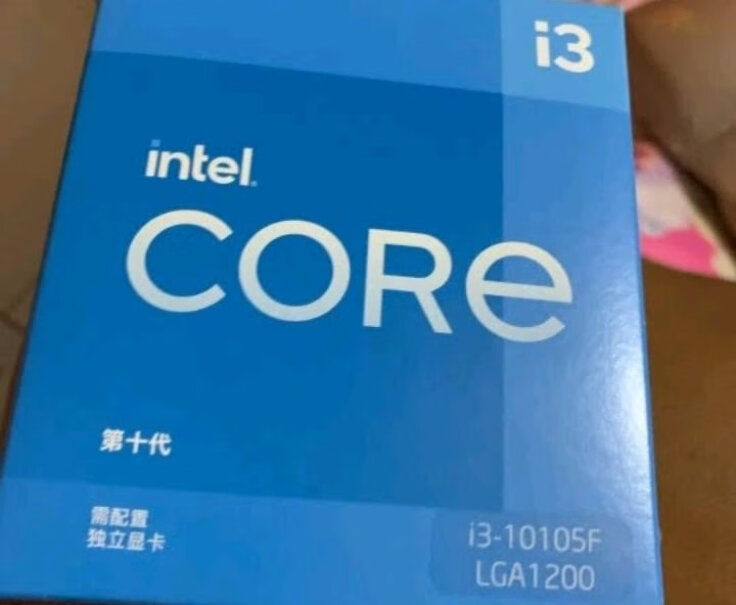 品牌+产品型号：i3-10105F 盒装CPU处理器搭配b560能内存超频吗？