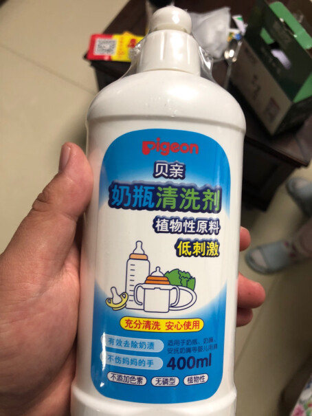 贝亲Pigeon打算纯母乳喂养，有必要买奶瓶了吗？