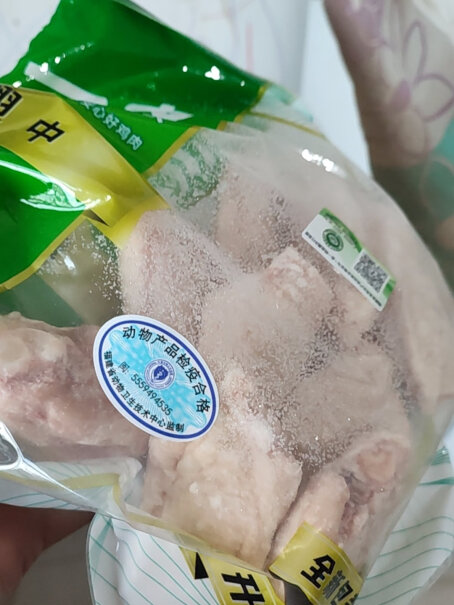 圣农 白羽鸡 鸡翅中1kg有激素吗？