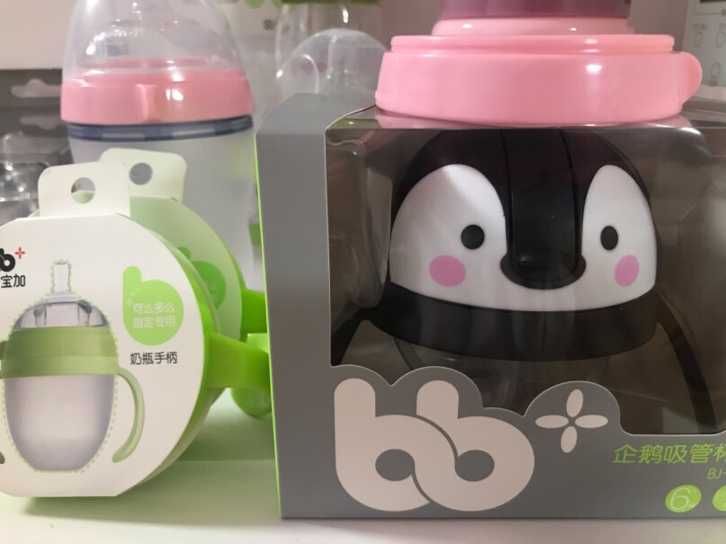 可么多么comotomo宝宝1岁7个月了，奶瓶是软的会不会宝宝自己挤奶出来呢？