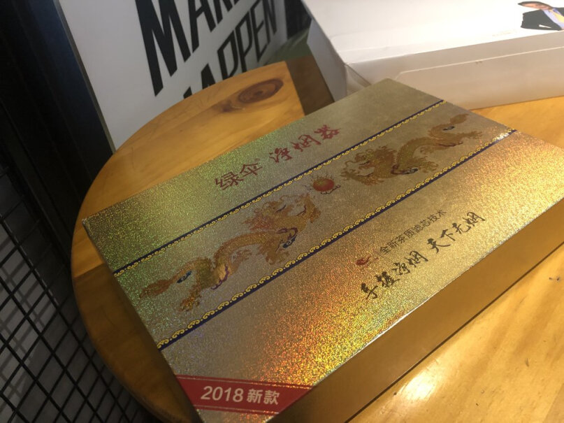 烟嘴绿伞茶多酚滤芯过滤烟嘴金属净烟器辅助减烟微孔双过滤烟嘴金色优缺点质量分析参考！深度剖析功能区别？