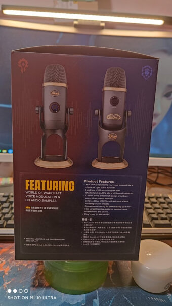 罗技Blue Yeti Nano麦克风这款麦克风能和我直播声卡连接使用不？