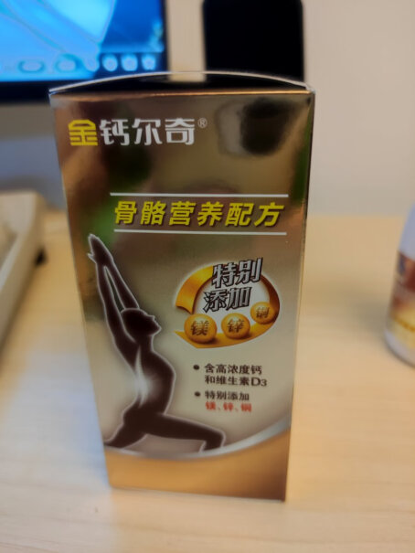 添佳片钙片什么口味的？