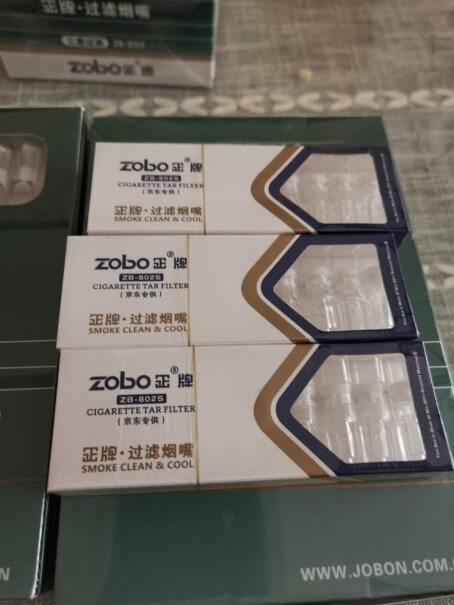 烟嘴zobo正牌三重过滤一次性抛弃型烟嘴ZB-802塑料咬嘴评测值得入手吗,评测哪一款功能更强大？