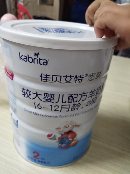 佳贝艾特（Kabrita）悠装幼儿配方羊奶粉 3段(1-3岁婴幼儿适用)150克评测分析哪款更好,优缺点测评？