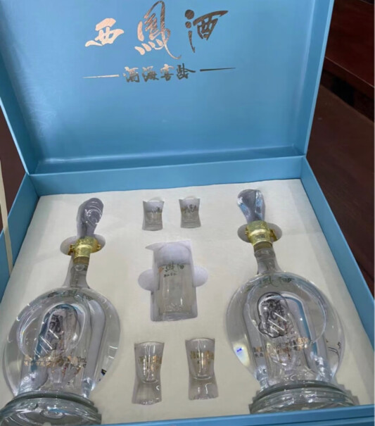 1052纯粮酒海西凤酒香型富贵白酒点评怎么样？功能介绍？