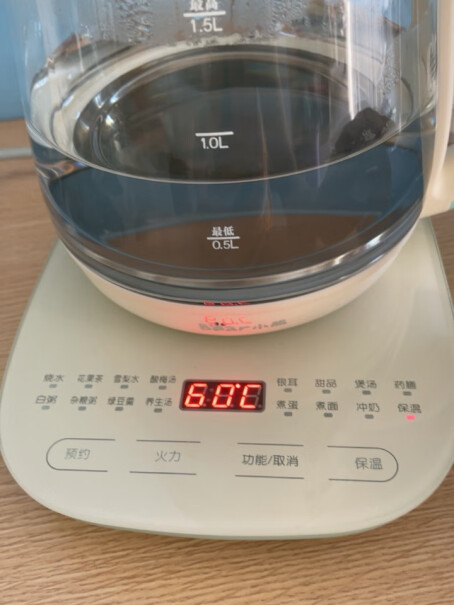 小熊茶壶水壶电热水壶1.5L电水壶煮茶药膳恒温有用了超过一年的吗 会不会容易坏？