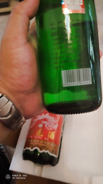 1964珍藏版凤香型这酒咋样？