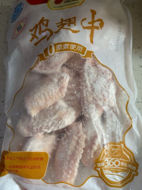 鲜京采 调理鸡翅中 1kg要注意哪些质量细节？只选对的不选贵的评测报告！