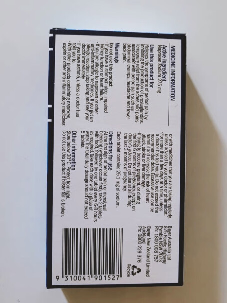 拜耳Bayer澳洲Naprogesic痛经女性经期姨妈腹痛止疼痛拜耳痛经小蓝片痛经止痛药片颗粒24粒味道苦吗？