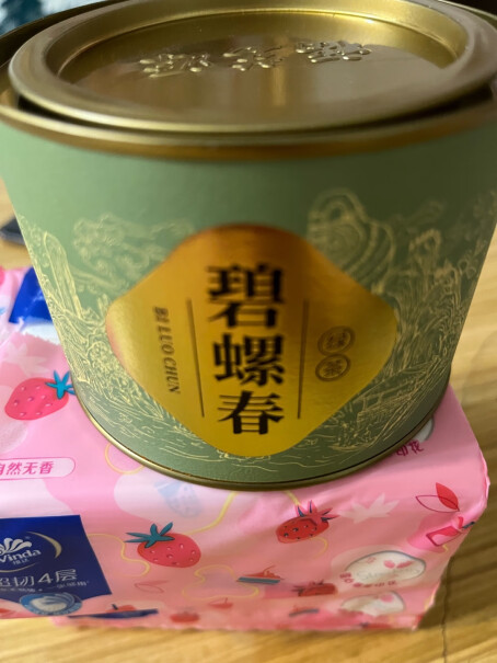 福茗源 四大绿茶礼盒装 500g 20234款哪款好喝？