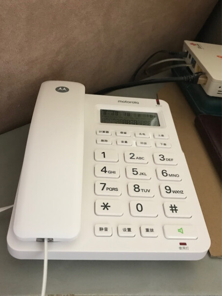电话机摩托罗拉Motorola电话机座机固定电话办公家用分析应该怎么选择,来看看买家说法？