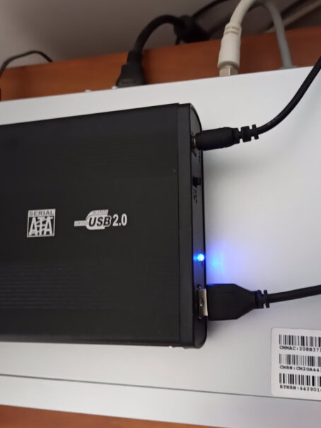 硬盘盒深狐移动硬盘盒SATA USB3.0适不适合你！看质量怎么样！质量好吗？