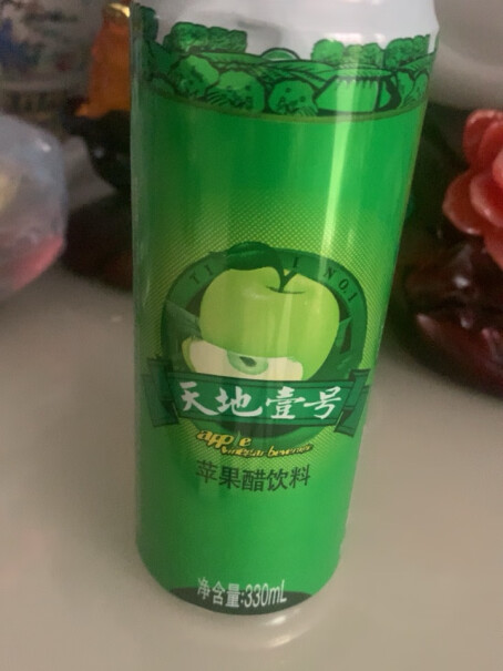 天地壹号苹果醋饮料330ml*15罐苹果醋加糖了吗？