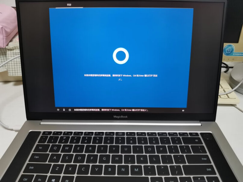 荣耀笔记本电脑MagicBookPro网络工程专业，平时用用ps，pr等，不打游戏，这款i5，win10,的咋样？