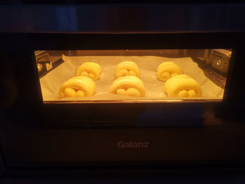 格兰仕全自动智能电烤箱家用烤面包按哪个键？