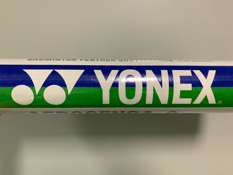 尤尼克斯YONEX羽毛球AS-9耐打王yy训练比赛鹅毛是5号吗？