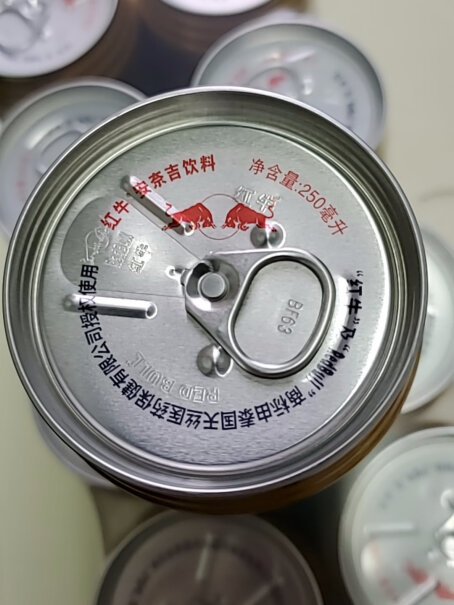 饮料牛磺酸250ml24红牛体力疲劳维生素到底是不是智商税？深度揭秘剖析？