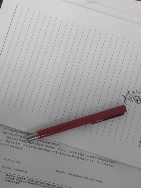 笔类派克签字笔宝珠笔一定要了解的评测情况,分析哪款更适合你？