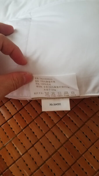 富安娜家纺圣之花枕头芯颈椎枕草本枕芯您好，我想问一下230cm &times;229cm 尺寸的被芯买多大的被套？哪里有卖？