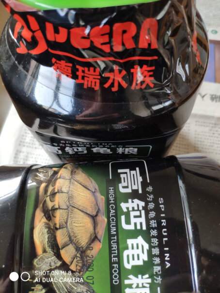 德瑞水族龟粮乌龟饲料我有大有小可以买一个规格吗？原来大小都喂小的？