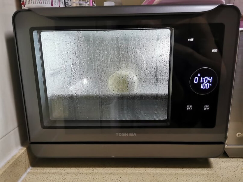 东芝蒸烤箱家用多功能蒸烤一体机台式蒸汽烘焙烤箱有多少自动菜单？
