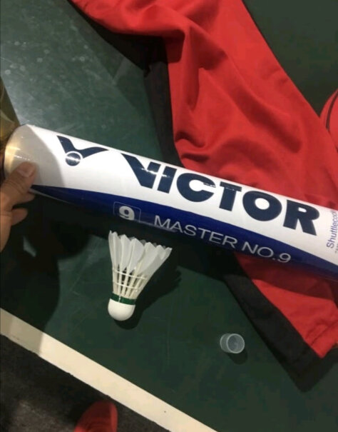 威克多VICTOR胜利羽毛球比赛训练稳定耐打大师9号鹅毛球胜利大师9号质量如何？