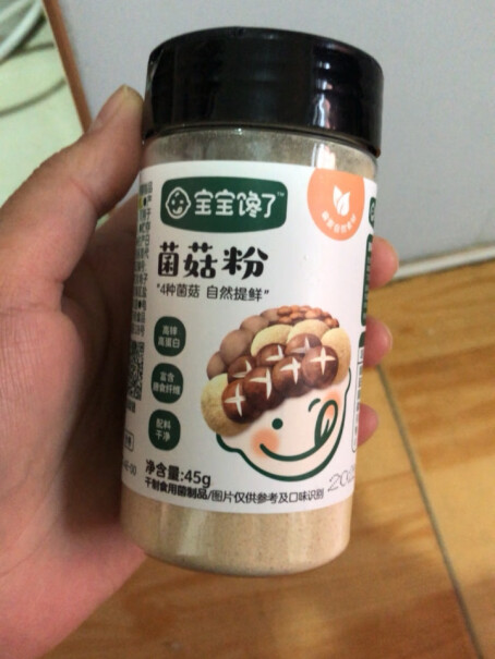 宝宝馋了宝宝减盐150ml饭享辅食调味料食谱酱油怎么样？最新口碑反馈！